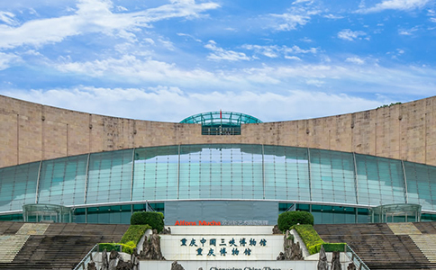 重庆有哪些值得去的历史文化景观？