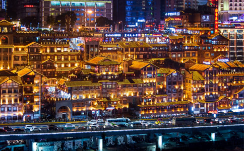 重庆洪崖洞民俗风貌区