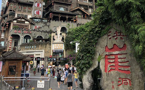 探访重庆古镇与历史街区:重温悠久历史的魅力之旅