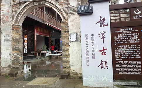 探寻重庆古镇之美:游览指南与时间规划