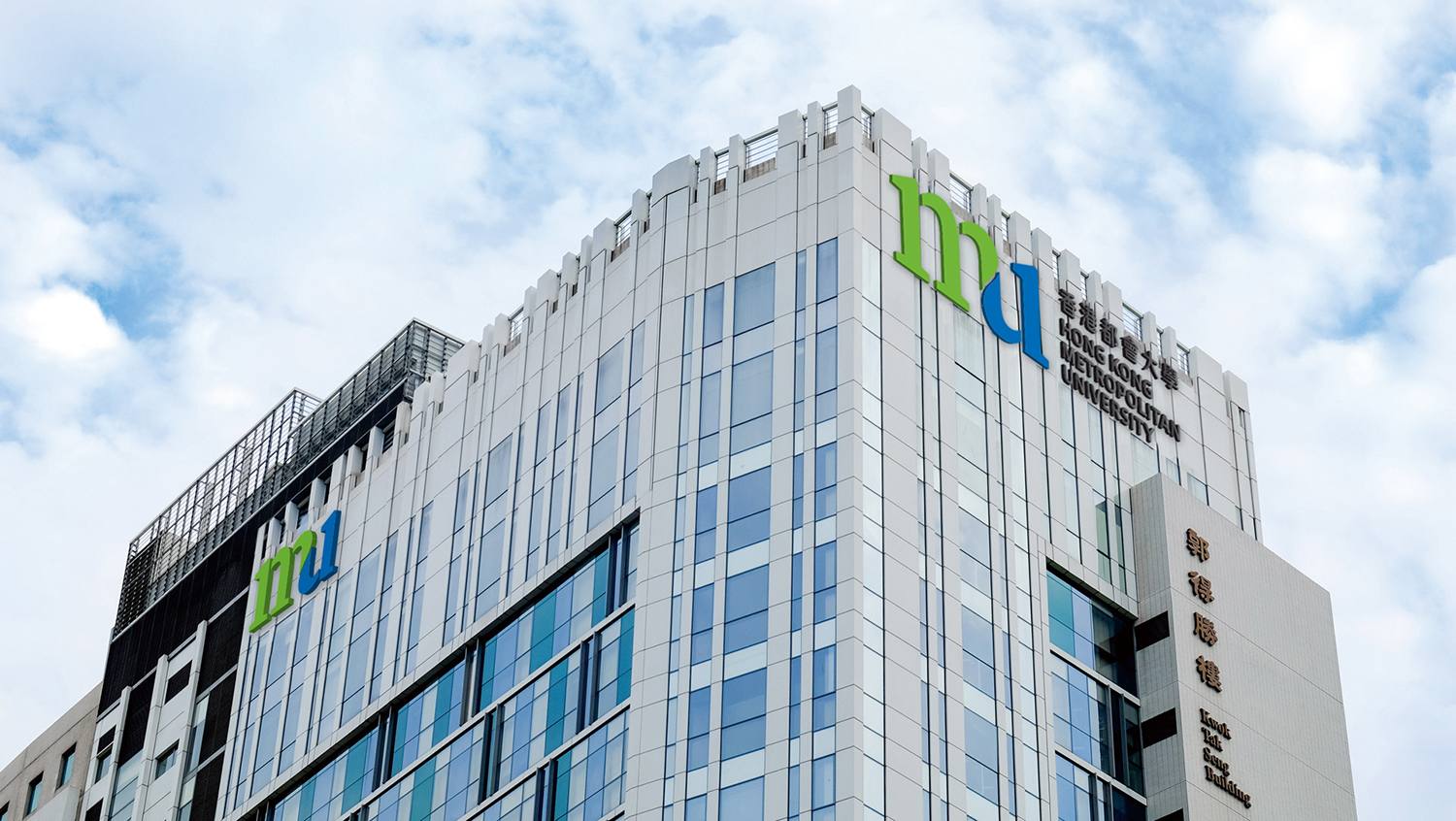 香港都会大学于《QS亚洲大学排名2026》位列393位 跃升逾140位晋身亚洲400强