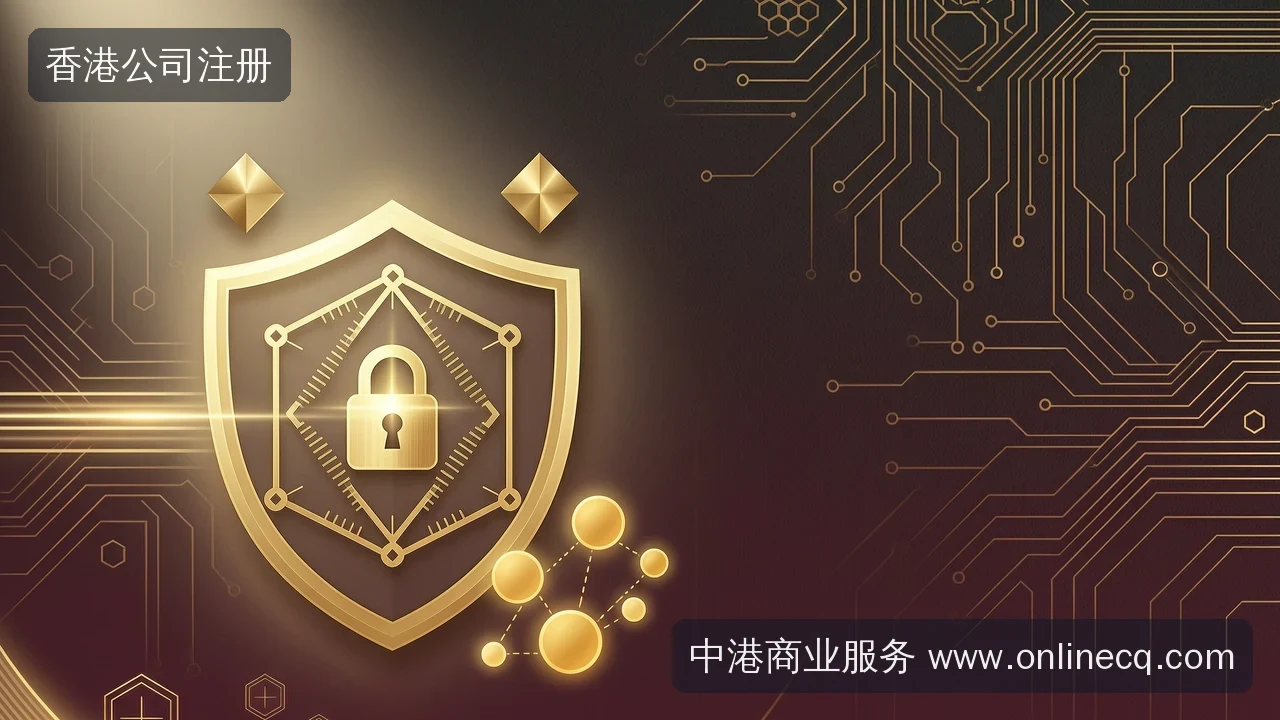 香港公司银行开户,为什么被拒?