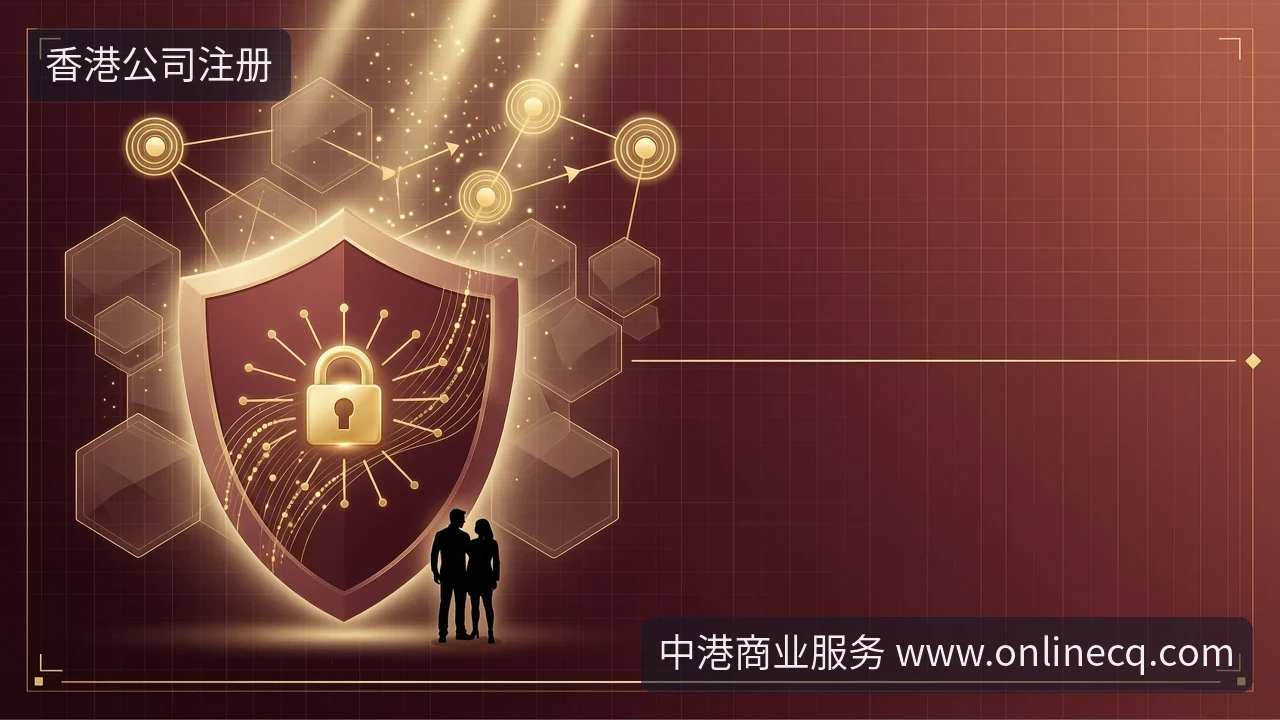 跨境生意，你的安全预案里少了什么？