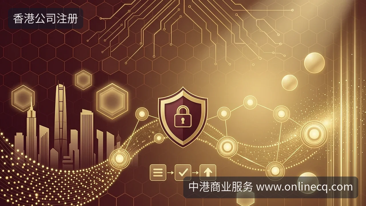 银行钱荒,香港公司开户和融资怎么办?