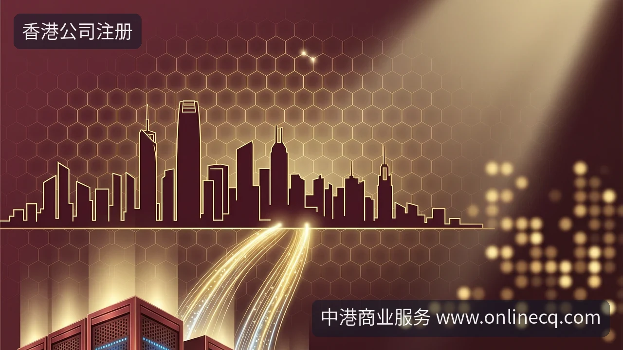AI云估值砍半,香港服务器怎么选才不亏