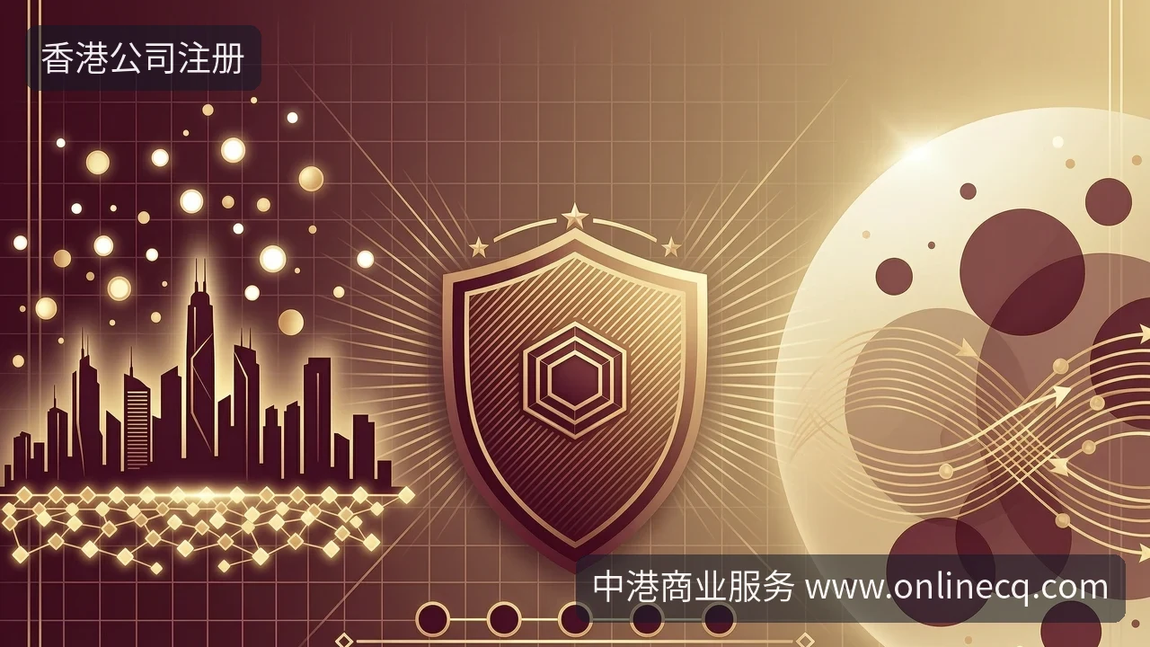 香港公司注册后,卖货别踩《商品说明条例》