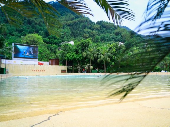 香港都会大学(肇庆)